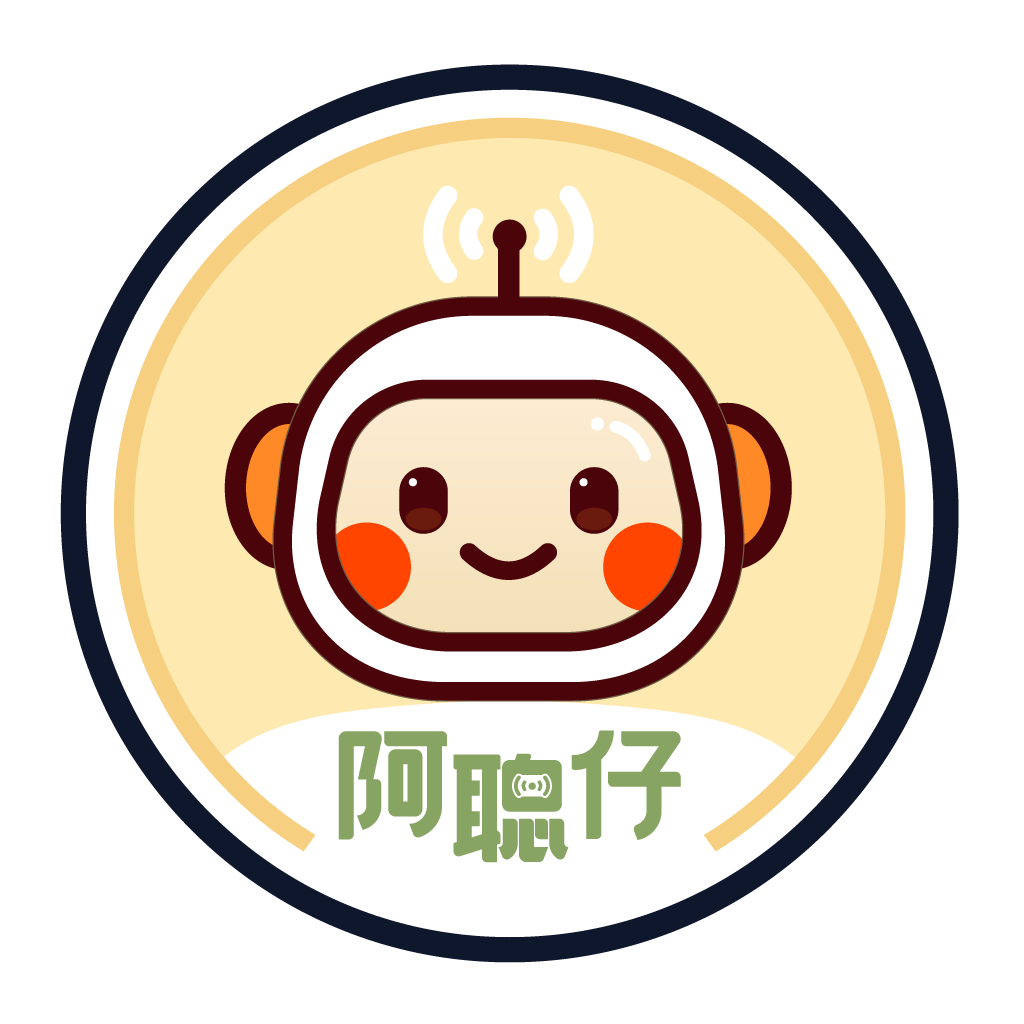 阿聰仔 Logo